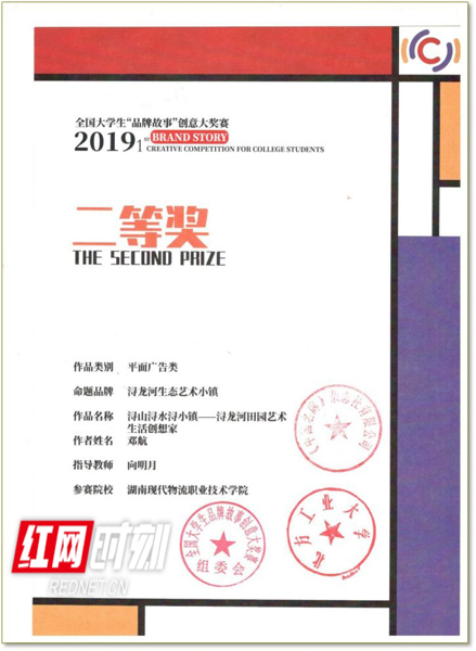 图片15_conew1.jpg 图片15_conew1.jpg