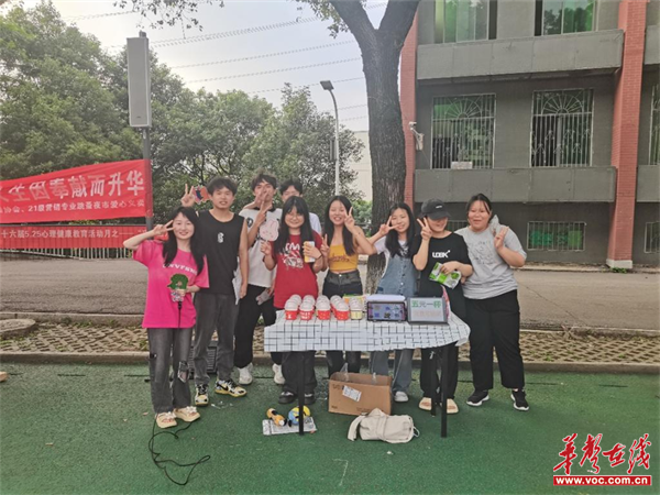图片 4.png 图片 4.png