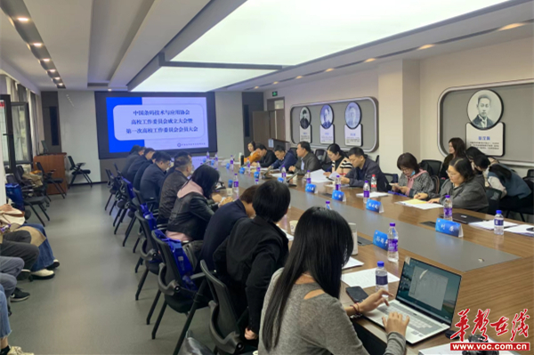 图片 2.jpg