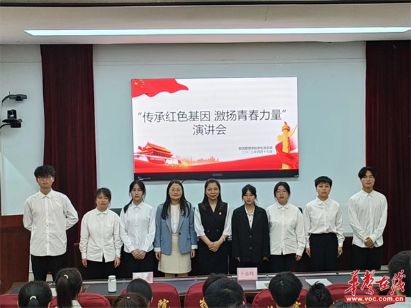 图片 2.png 图片 2.png
