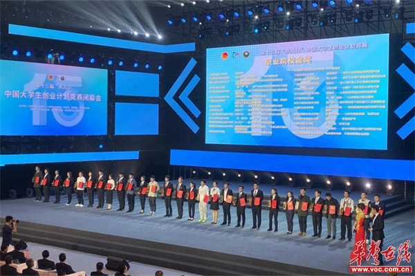 图片 2.jpg 图片 2.jpg