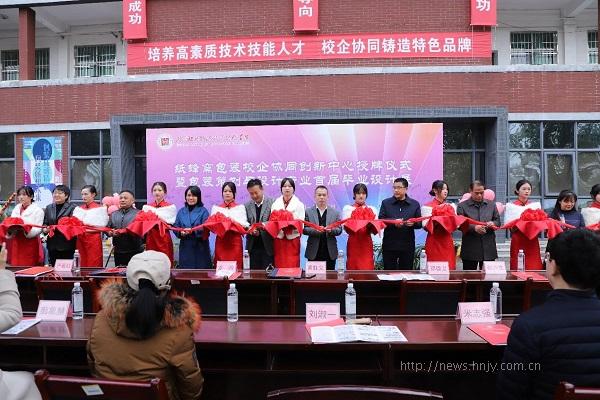 图片4.jpg 图片4.jpg