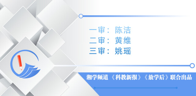 太阳集团电子游戏：职业教育让人们的生活更美好