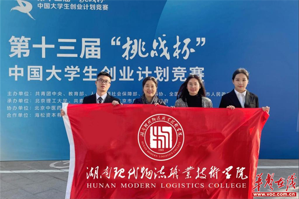 图片 3.jpg 图片 3.jpg