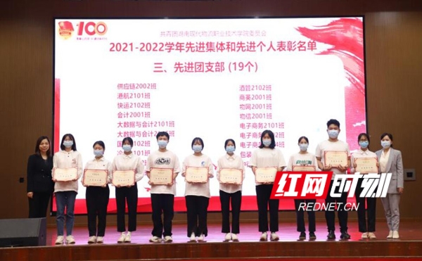 图片2_conew1.jpg