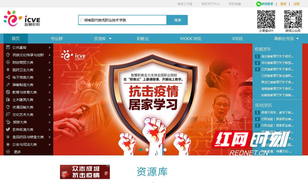 图片1_conew1.jpg 图片1_conew1.jpg