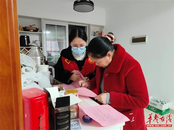 图片 2.png 图片 2.png