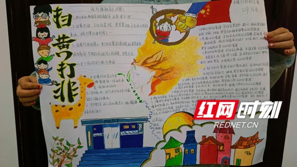 图片2_conew1.jpg 图片2_conew1.jpg