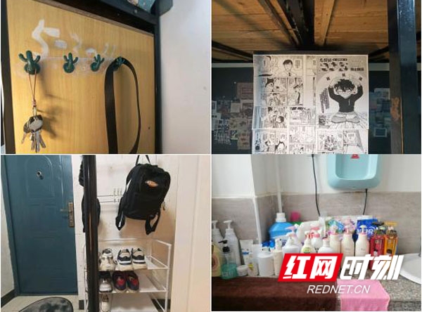 图片6_conew1.jpg 图片6_conew1.jpg