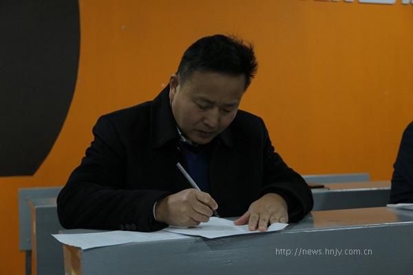图片4.jpg 图片4.jpg