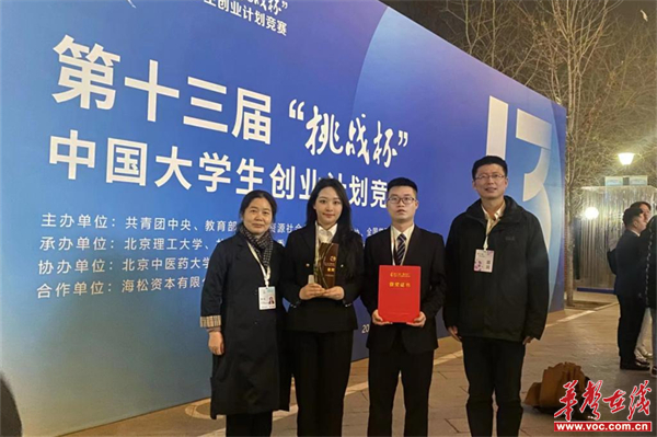 图片 4.jpg 图片 4.jpg