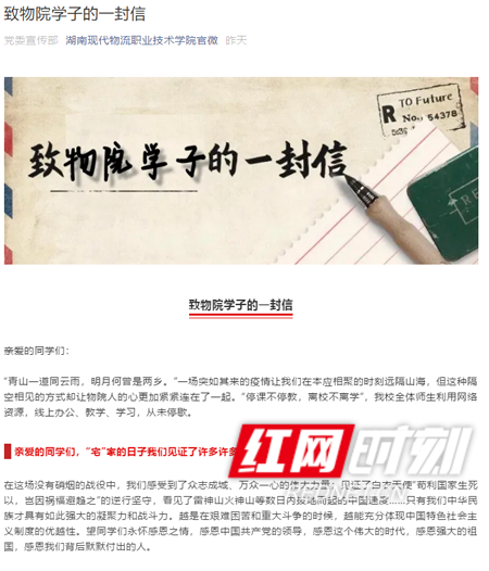 微信图片_20090101001812_conew1.png 微信图片_20090101001812_conew1.png