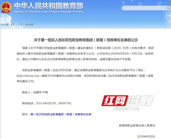 图片2_conew1.jpg 图片2_conew1.jpg