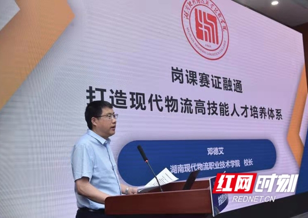 微信图片_20090101001821_conew1.jpg 微信图片_20090101001821_conew1.jpg