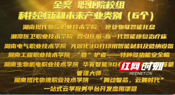 图片1_conew1.jpg 图片1_conew1.jpg