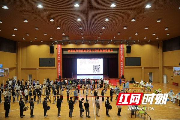 图片3_conew1.jpg