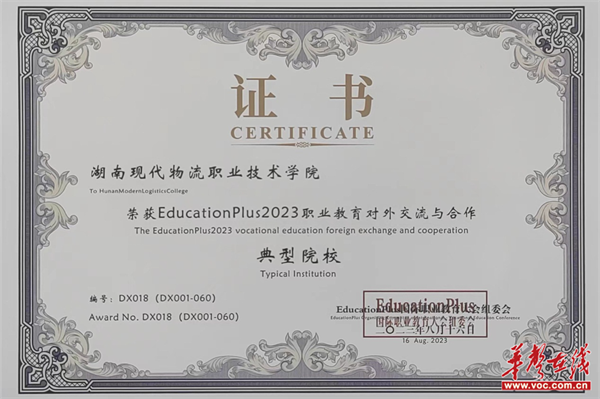 图片 3.png 图片 3.png