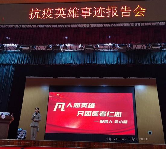 微信图片_20201120093517.jpg 微信图片_20201120093517.jpg
