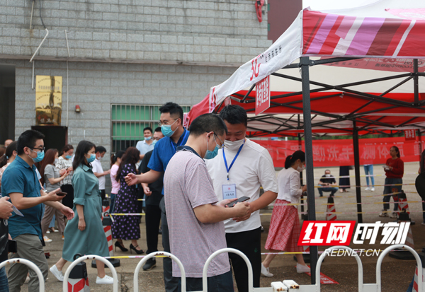 微信图片_20090101072938_conew1.jpg 微信图片_20090101072938_conew1.jpg