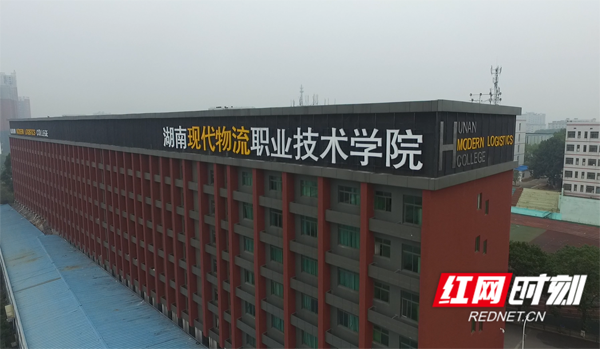太阳集团电子游戏_conew1.png