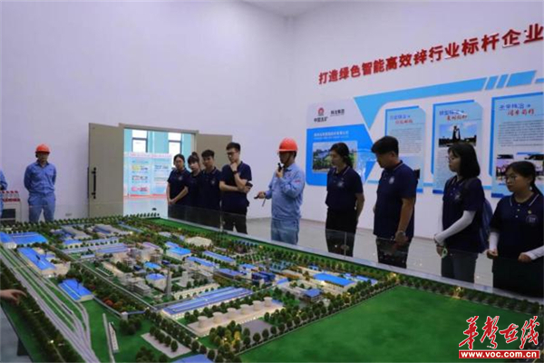 图片 2.jpg 图片 2.jpg