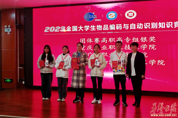 图片 3.jpg