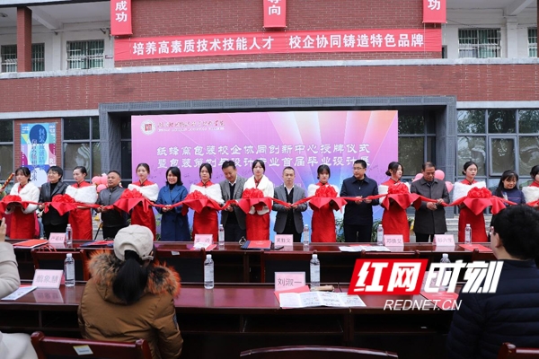 图片3_conew1.jpg 图片3_conew1.jpg