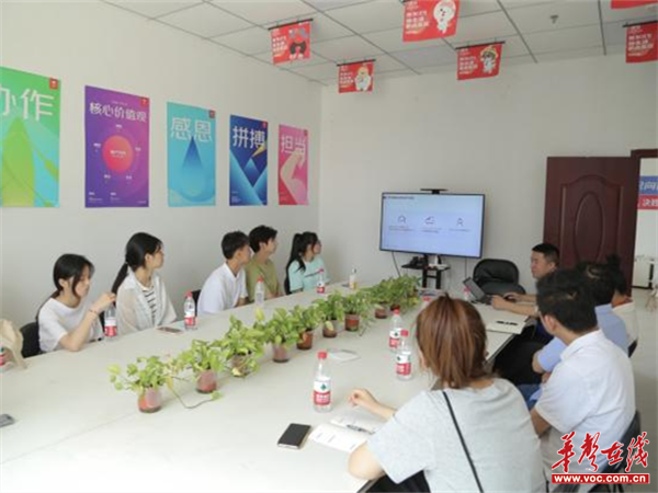 图片 2.png 图片 2.png