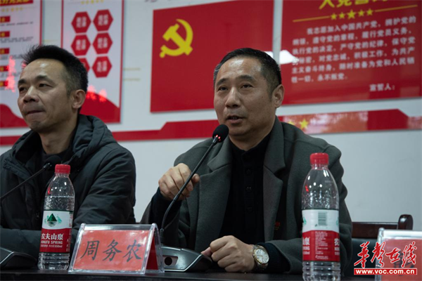 图片 3.png 图片 3.png