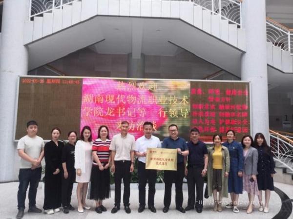 图片14.jpg 图片14.jpg