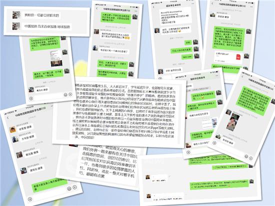 图片1.jpg 图片1.jpg