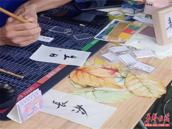 图片 2.png 图片 2.png
