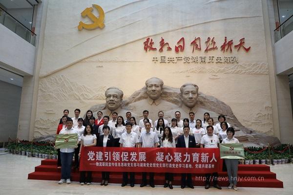 图片10.jpg 图片10.jpg