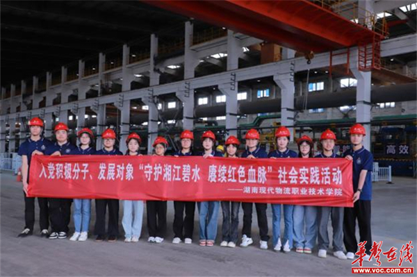 图片 6.jpg 图片 6.jpg