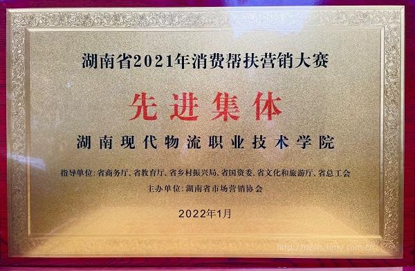 图片10.jpg 图片10.jpg