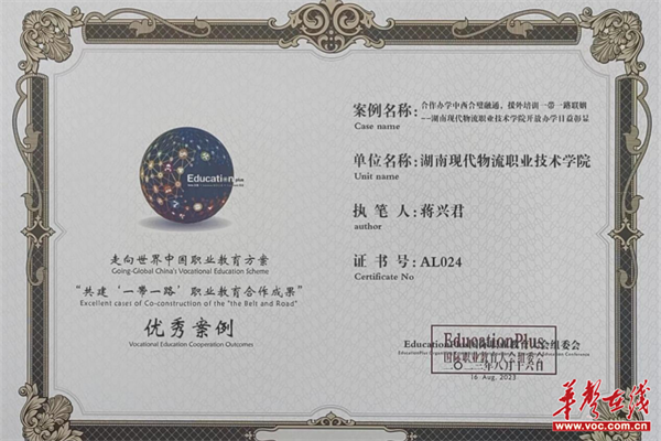 图片 2.png 图片 2.png