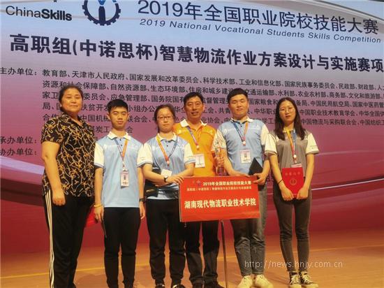 图片2.jpg 图片2.jpg