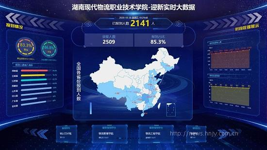 微信图片_20201103160331.jpg 微信图片_20201103160331.jpg