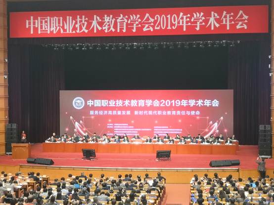 说明: C:\Users\Administrator\Desktop\QQ图片20191223142306.jpg