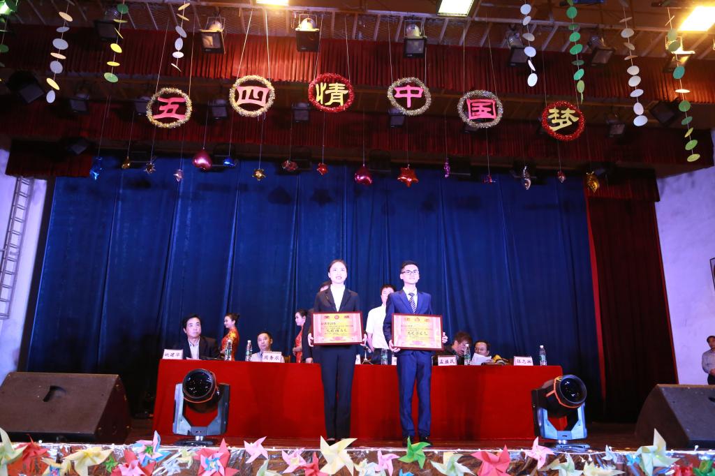先进团总支