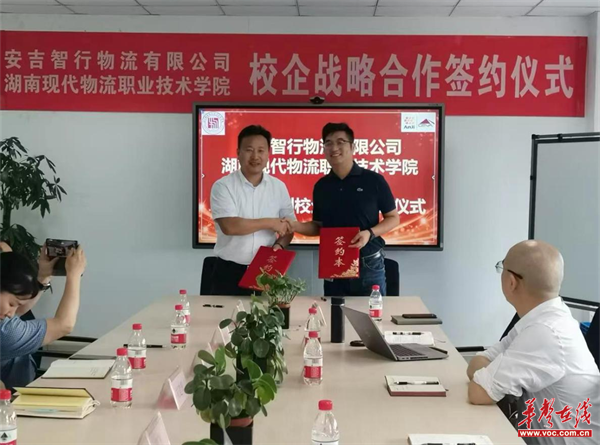 图片 3.png 图片 3.png