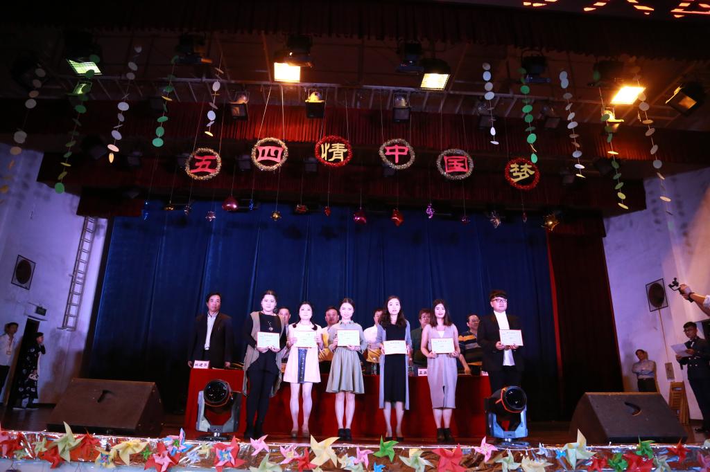 优秀教师团干