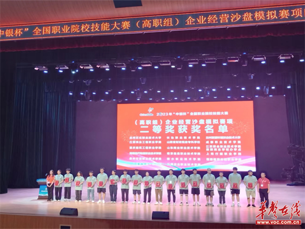 图片 1.png 图片 1.png