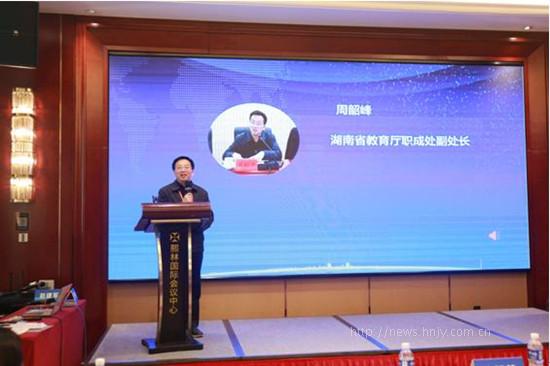 微信图片编辑_20201118093320.jpg 微信图片编辑_20201118093320.jpg