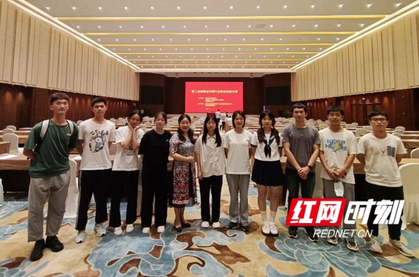 图片2_conew1.jpg 图片2_conew1.jpg