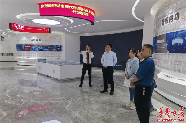 图片 2.jpg 图片 2.jpg