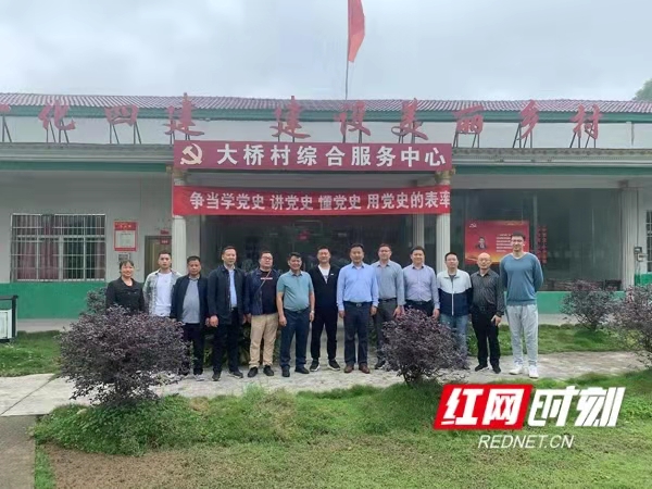 微信图片_20210510145546.jpg 微信图片_20210510145546.jpg