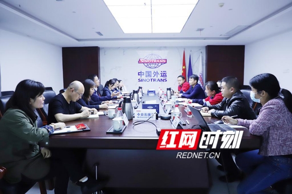 图片2_conew1.jpg 图片2_conew1.jpg