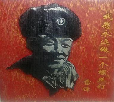 QQ图片20171228144258 QQ图片20171228144258