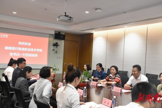 太阳集团电子游戏:党委书记访企拓岗下功夫